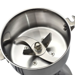 آسیاب برقی سیلور کرست 150 گرمی مدل SC-2088 Silver Crest - تصویر 4
