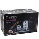 چای ساز دسینی مدل DS-2377 Dessini - Image 9