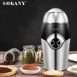 آسیاب برقی قهوه سوکانی مدل SK-3024 SOKANY - تصویر 11