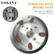 آسیاب برقی قهوه سوکانی مدل SK-3024 SOKANY - تصویر 7