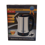 کتری برقی 2.3 لیتری سیلورکرست مدل SC-167 Silver Crest - تصویر 4