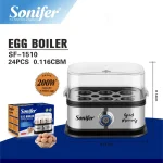تخم مرغ پز هوشمند سونیفر sf-1510 SONIFER - تصویر 3