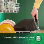 سرخکن بدون روغن فیلیپس 6.2 لیتری سه شاخ اصل مدل HD-9270/91 Philips - تصویر 8