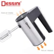 همزن برقی دسینی مدل DS-268 Dessini - تصویر 6