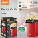 پاپ کورن ساز برقی راف مدل R-9014 RAF - تصویر 4