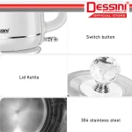 کتری برقی دسینی مدل Dessini DS-41 - تصویر 11