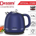 کتری برقی دسینی مدل Dessini DS-41 - تصویر 4