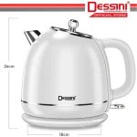 کتری برقی دسینی مدل Dessini DS-41 - تصویر 5