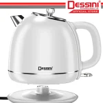 کتری برقی دسینی مدل Dessini DS-41 - تصویر 6