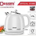 کتری برقی دسینی مدل Dessini DS-41 - تصویر 8