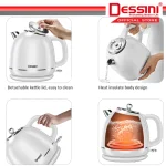 کتری برقی دسینی مدل Dessini DS-41 - تصویر 9