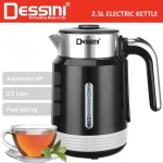 کتری برقی 2.5 لیتری دسینی مدل DS-42SS Dessini - تصویر 9