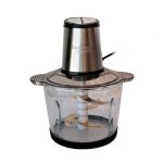 خردکن سیلور کرست مدل SL-2024