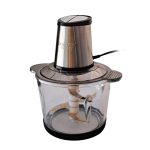 خردکن سیلور کرست مدل SL-2024 - تصویر 4